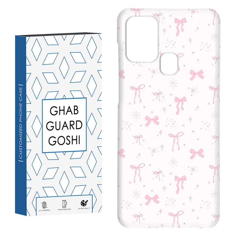 کاور قاب گارد گوشی طرح پاپیون کد Dimo-925 مناسب برای گوشی موبایل سامسونگ Galaxy A21s