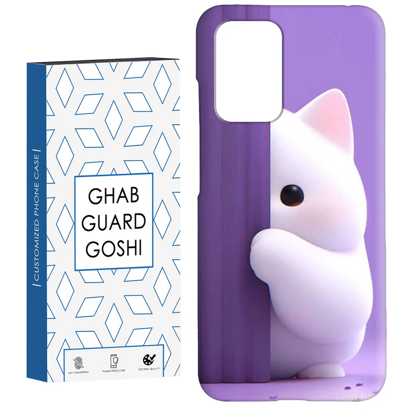 کاور قاب گارد گوشی طرح گربه بنفش کد Dimo-815 مناسب برای گوشی موبایل شیائومی  Redmi 10 