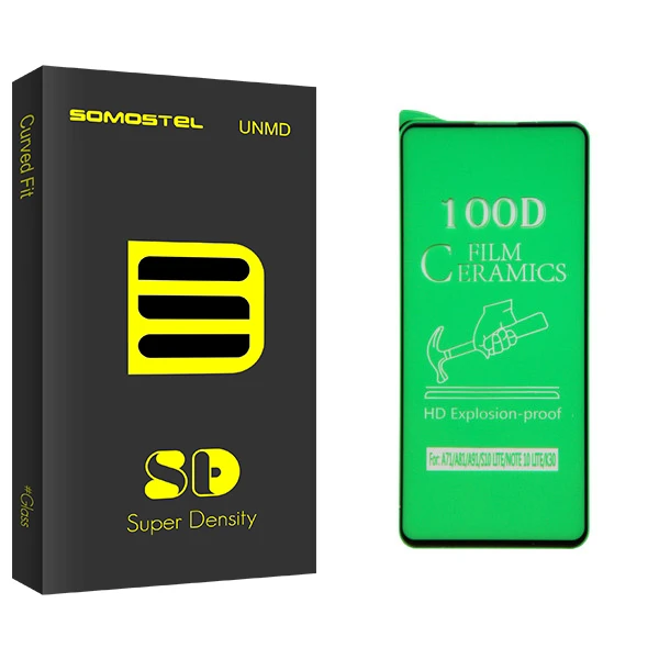 محافظ صفحه نمایش سوماستل مدل Sd Glass مناسب برای گوشی موبایل سامسونگ Galaxy S10 Lite