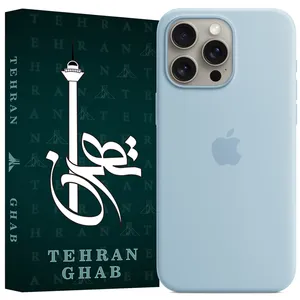 TEHRAN GHAB TSILB Cover For Apple iPhone 15 Pro Max