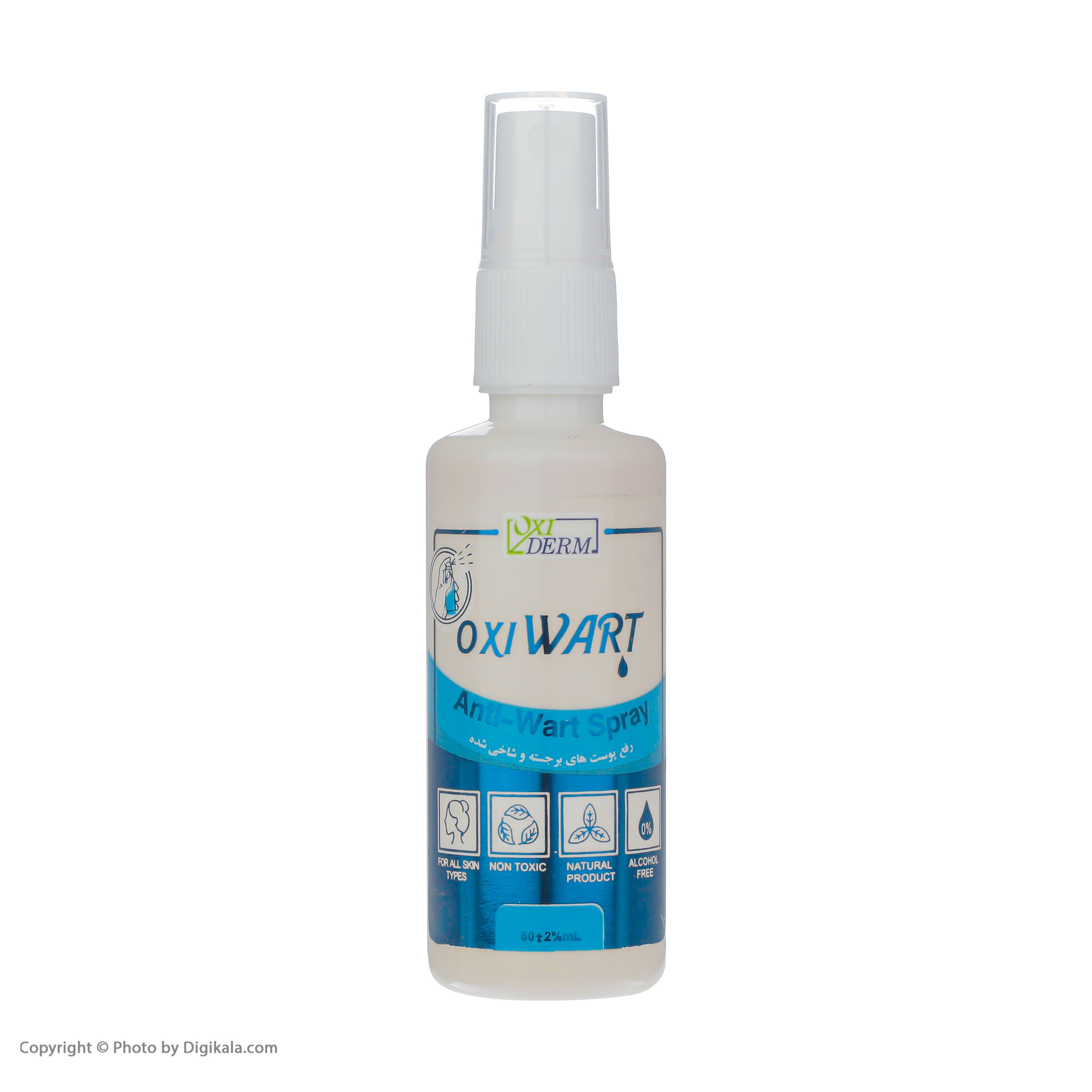 اسپری آب مدل Contains Tea Tree Oil حجم 60 میلی لیتر