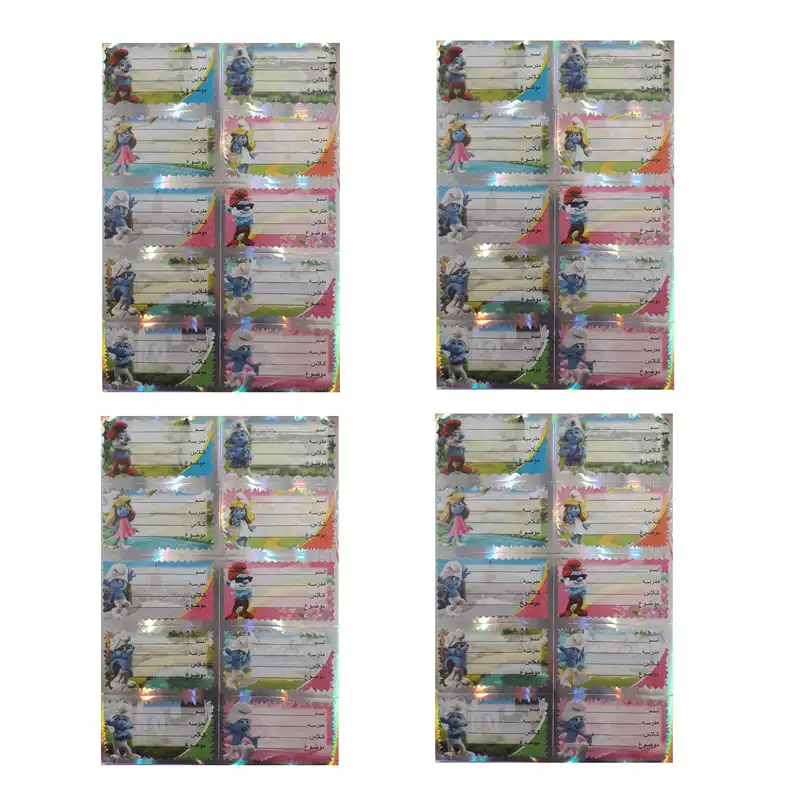 برچسب مدل نام طرح اسمورف ها کد 007 بسته 4 عددی