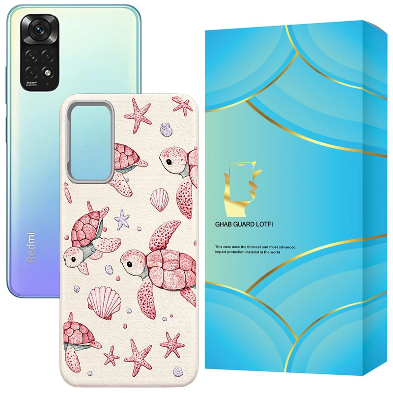 کاور قاب گارد لطفی مدل TURTMAS مناسب برای گوشی موبایل شیائومی Redmi Note 11 4G / Redmi Note 11S 4G