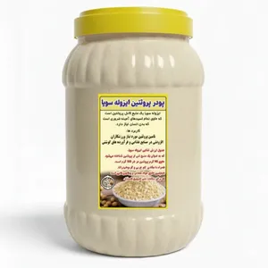 پودر پروتئین سویا ایزوله شمیم اشک گل - 1000 گرم