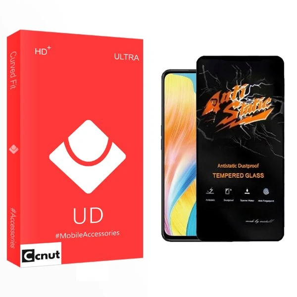 محافظ صفحه نمایش کوکونات مدل UD Antistatic مناسب برای گوشی موبایل اوپو A98