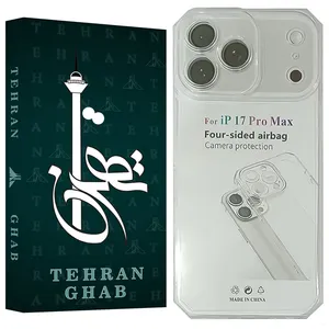 TEHRAN GHAB JEDT Cover For Apple iPhone 17 Pro Max 