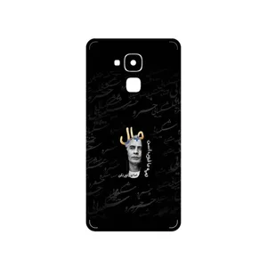 MAHOOT Khosrow Shakibaei Cover Sticker for Huawei Gt3
