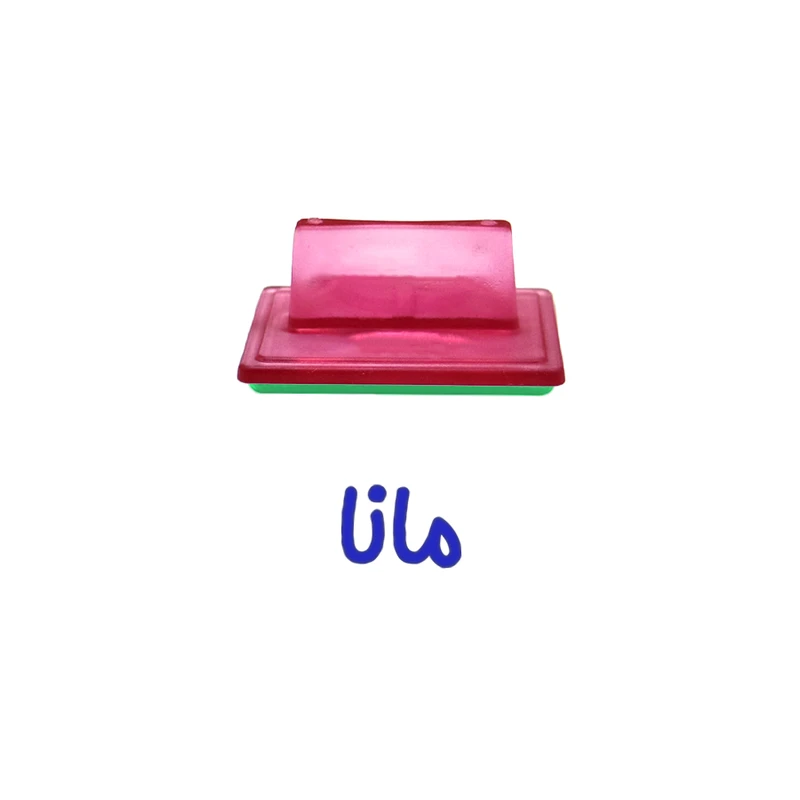 مهر حس آمیزی مدل حنا طرح مانا