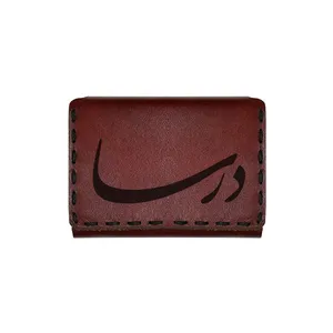 جاکارتی چرمی طرح اسم درسا