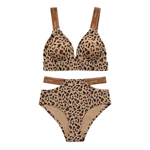 ست شورت و سوتین زنانه مدل  لیزری طرح پلنگی