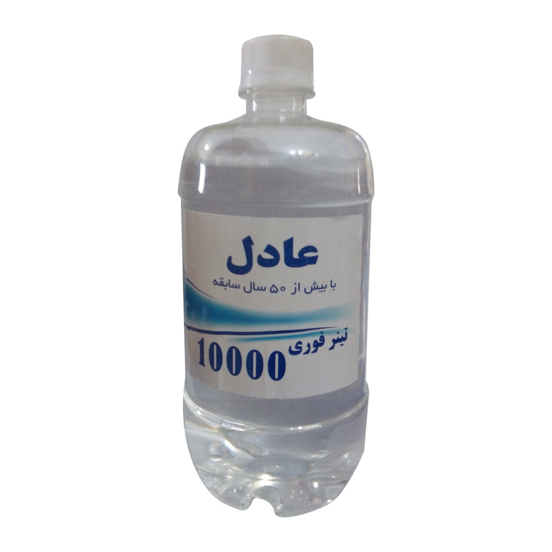 تینر فوری عادل مدل 10000 حجم 1 لیتر تینر فوری عادل مدل 10000 حجم 1 لیتر