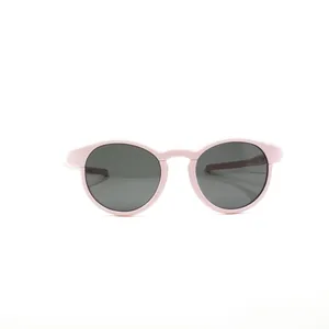 عینک آفتابی بچگانه مدل s 8207