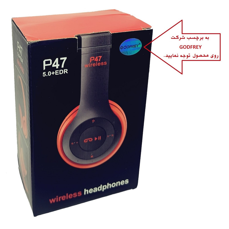 هدست بلوتوثی مدل P47 GODFREY