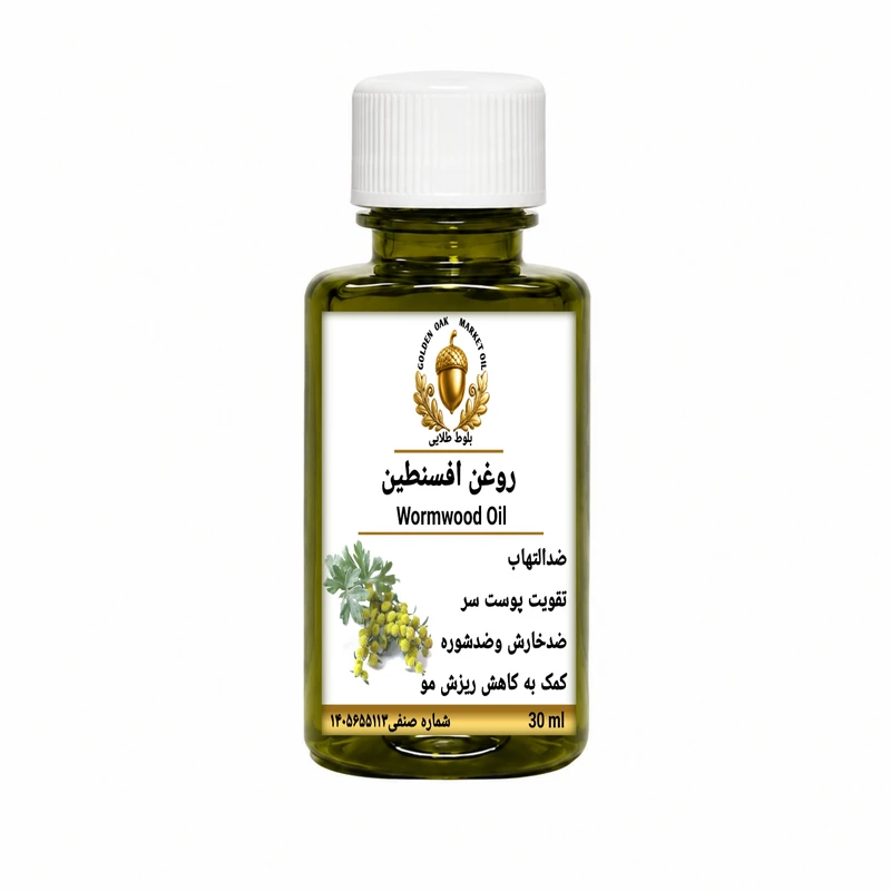 روغن افسنطین بلوط طلایی مدل ممتاز حجم ۳۰‌میلی‌لیتر