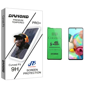 JF Diamond glass Ceramics Screen Protector For Samsung Galaxy A71 سامسونگ