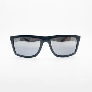 عینک آفتابی ماتریکس مدل D1125 C455T