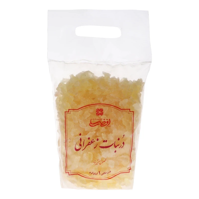 نبات زعفرانی افضلی یزد - 1000 گرم