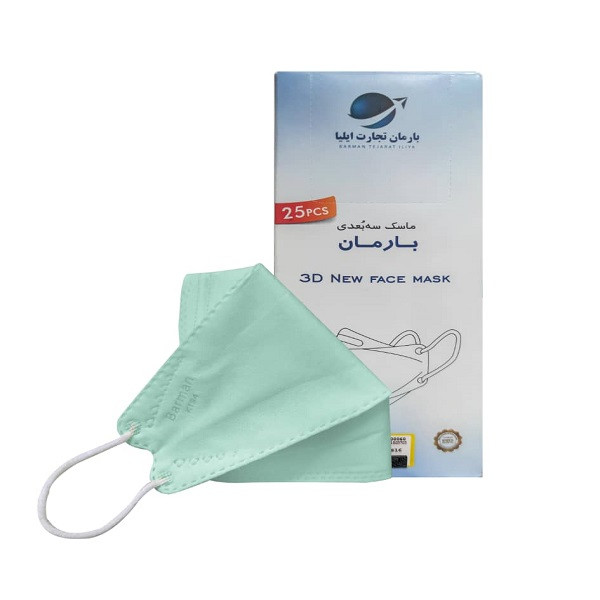 ماسک تنفسی بارمان مدل سه بعدی چهار لایه بسته 25 عددی ماسک تنفسی بارمان مدل سه بعدی چهار لایه بسته 25 عددی