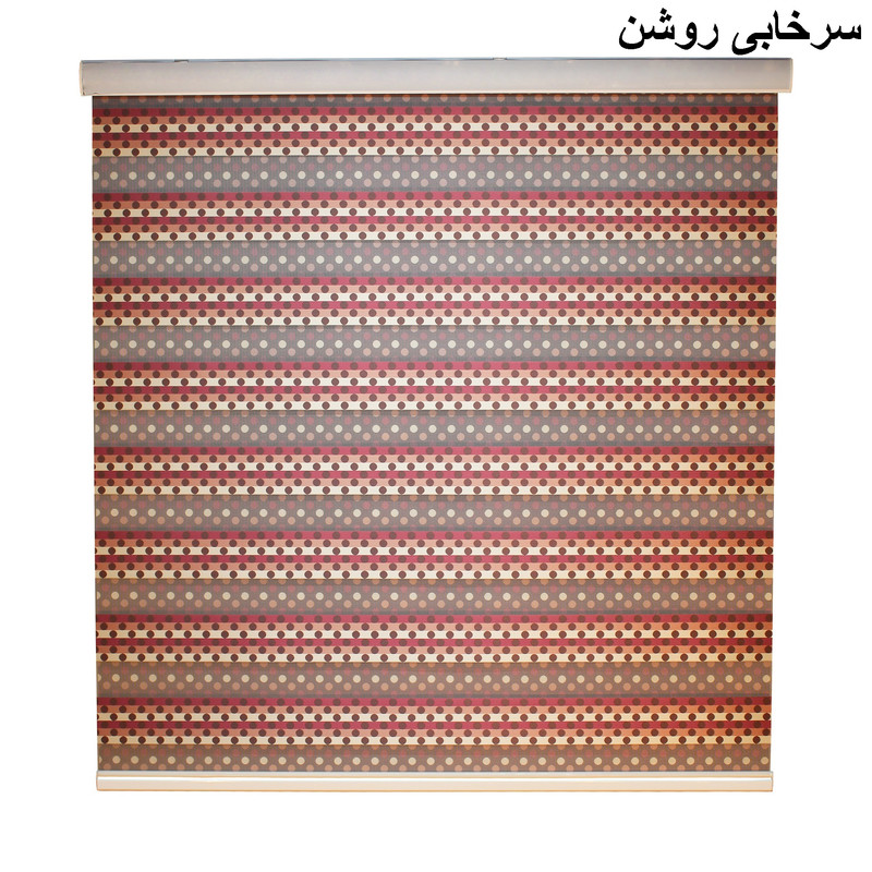 پرده زبرا زیو مدل دارتلا سایز 150 × 160 سانتی‌ متر