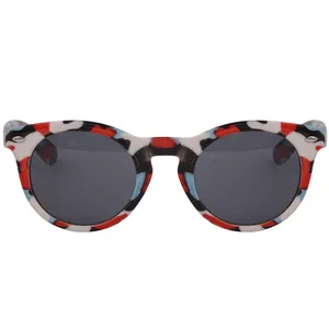 عینک آفتابی بچگانه مدل bnk2512010