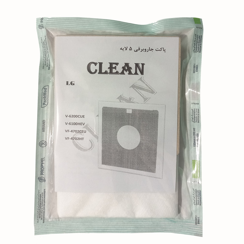 کیسه جاروبرقی کیلین مدل K-1-64-013 مناسب برای جاروبرقی های ال جی