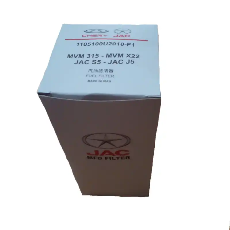 فیلتر بنزین مدل 1105100U2010-F1 مناسب برای ام وی ام X22