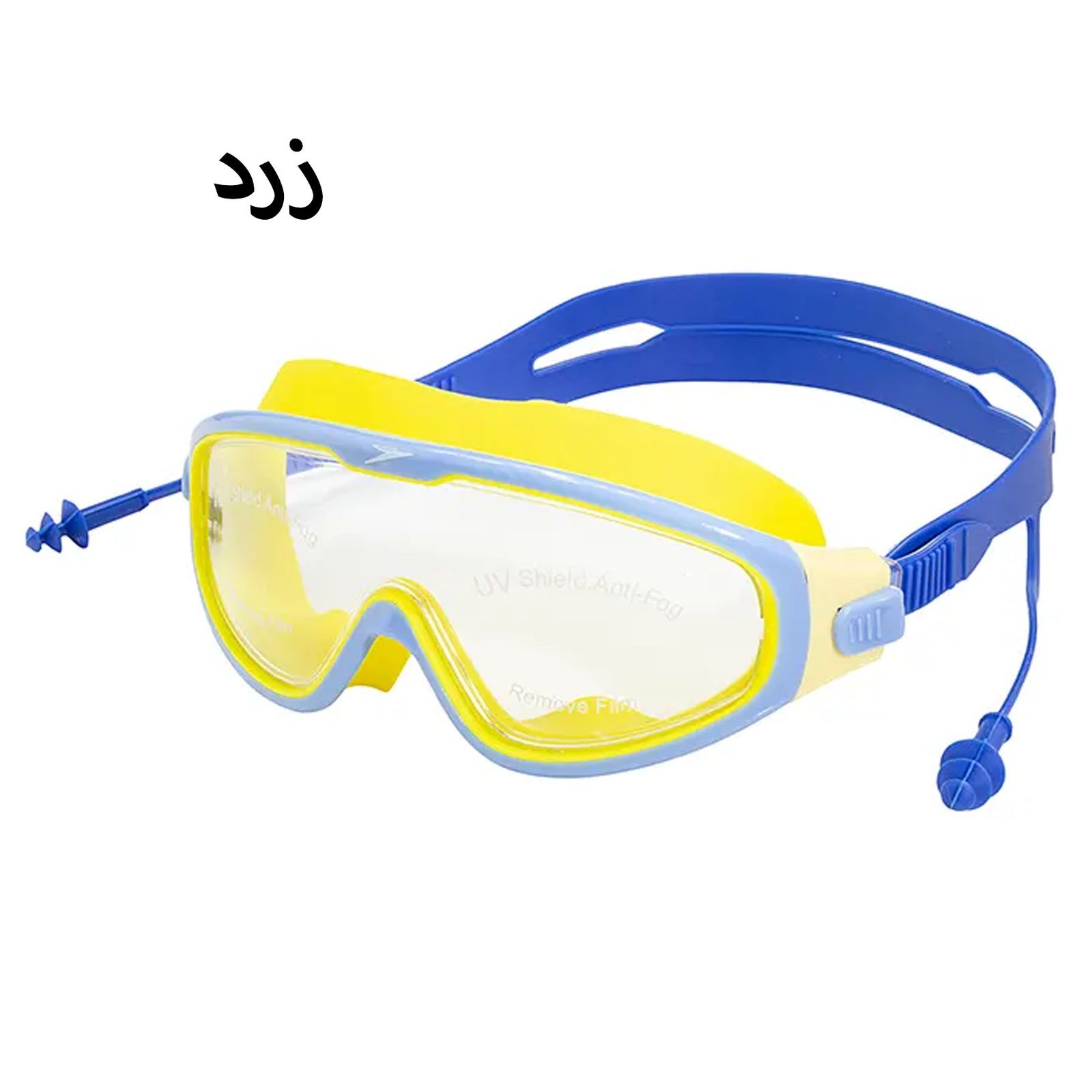 عینک شنا بچگانه اسپیدو مدل ضد بخار کد CH NEW 2024 -  - 2