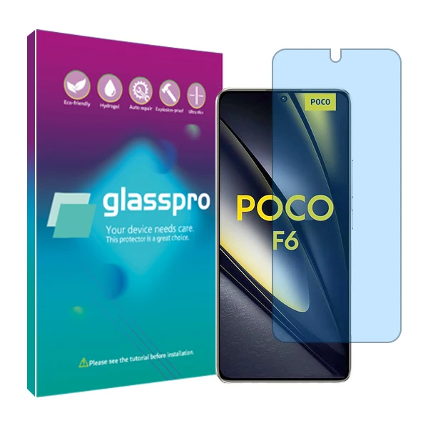 محافظ صفحه نمایش ضداشعه آبی گلس پرو مدل Resistant مناسب برای گوشی موبایل شیائومی Poco F6