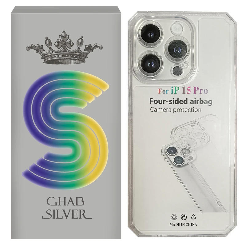کاور قاب سیلور مدل ژله ای مناسب برای گوشی موبایل اپل iPhone 15 Pro