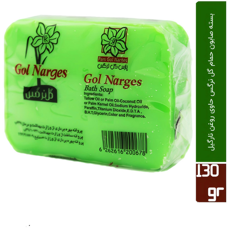 صابون شستشو گل نرگس مدل 02 وزن 130 گرم بسته 2 عددی صابون شستشو گل نرگس مدل 02 وزن 130 گرم بسته 2 عددی
