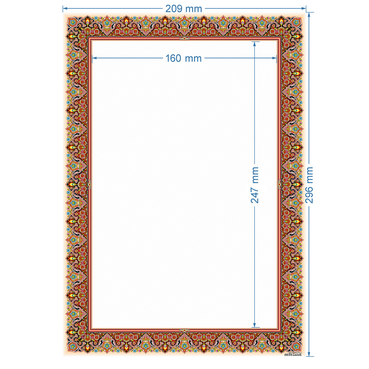 کاغذ تذهیب A4 خانه تذهیب طرح ماهی کد 0035 بسته 20 عددی