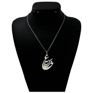 گردنبند نقره زنانه دلی جم طرح عشق2 کد D 318
