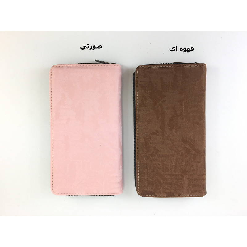 کیف پول زنانه مدل KZD-008