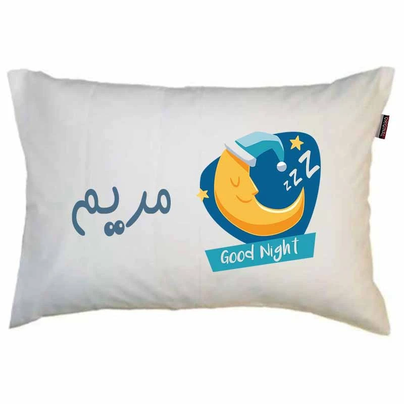 رو بالشی مد برتر مدل فانتزی ماه طرح اسم مریم کد 13