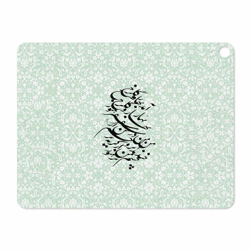 برچسب پوششی ماهوت مدل Nastaliq-3 مناسب برای تبلت اپل iPad Pro 12.9 (GEN 3) 2018 A2014