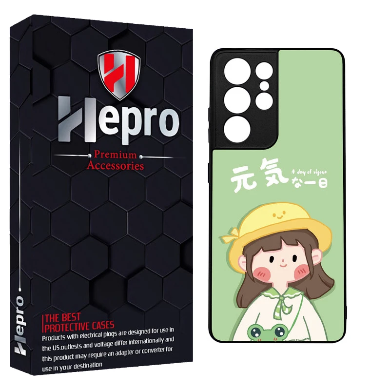 کاور هپرو طرح فانتزی مدل TPU مناسب برای گوشی موبایل سامسونگ Galaxy S21 ULTRA