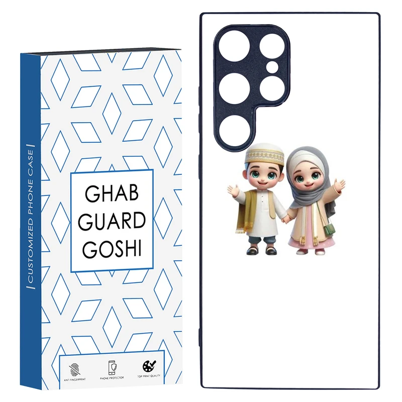 کاور قاب گارد گوشی طرح مذهبی کد TPU-133 مناسب برای گوشی موبایل سامسونگ Galaxy S24 ULTRA