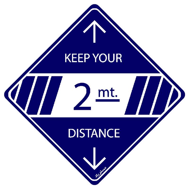 برچسب ایمنی مستر راد طرح لطفا فاصله اجتماعی را رعایت فرمایید کد HSE1317