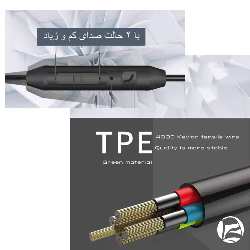 هندزفری  هوارکو مدل Mercedes