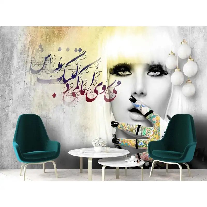 پوستر دیواری طرح بانو و دلتنگی کد k15