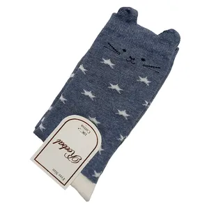 جوراب ساق بلند دخترانه مدل گوشدار طرح گربه رنگ آبی