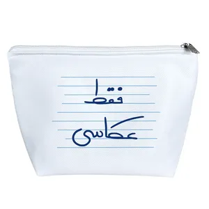 کیف لوازم آرایش دخترانه خندالو مدل فقط عکاسی کد 4911