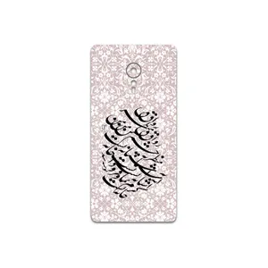 MAHOOT Nastaliq-2 Cover Sticker for Lenovo ZUK Z2