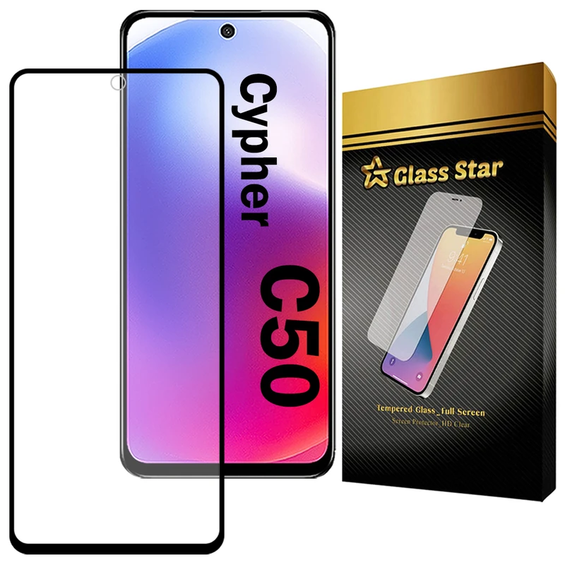 محافظ صفحه نمایش گلس استار مدل CMG20 مناسب برای گوشی موبایل سایفر C50