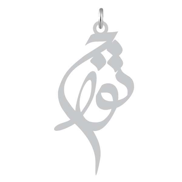 آویز گردنبند کرابو طرح تورج مدل Kb2-1068