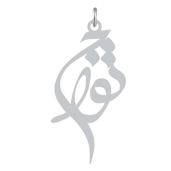 آویز گردنبند کرابو طرح تورج مدل Kb2-1068