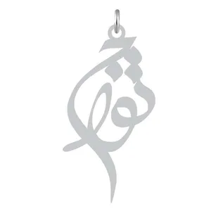 آویز گردنبند نقره کرابو طرح تورج مدل Kn2-1068