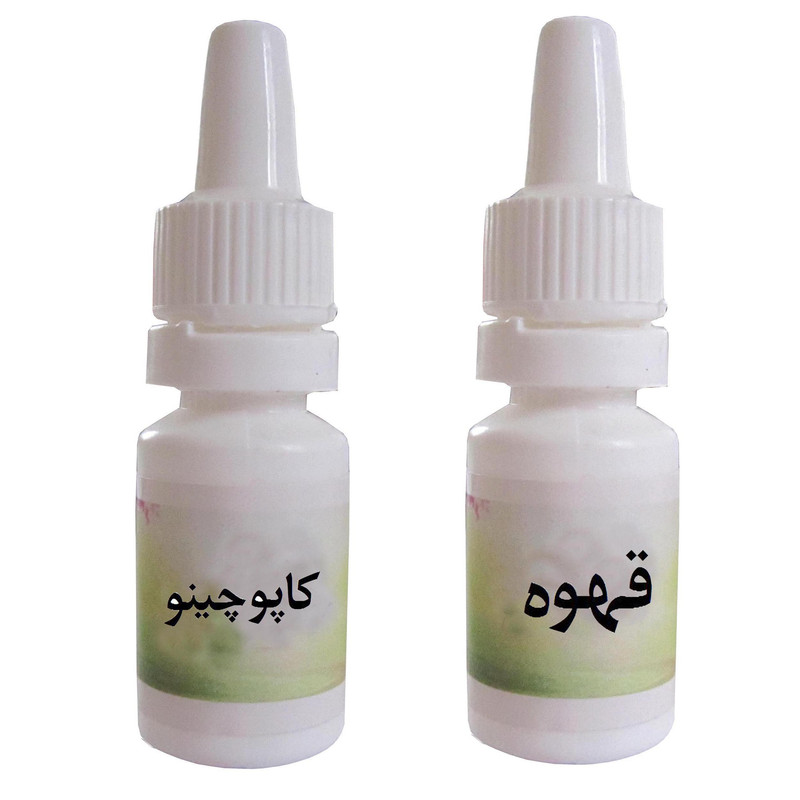 اسانس شمع مدل كاپوچينو و قهوه حجم 10 ميلي ليتر بسته 2 عددي