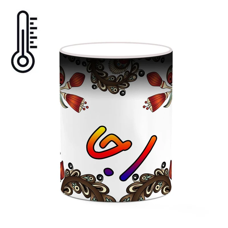 ماگ حرارتی کاکتی مدل اسم رجا طرح سنتی گل و بته کد mgh45203