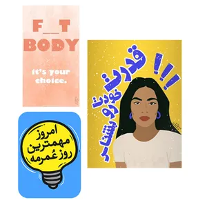 مگنت کاغک کد Mposi3 مجموعه سه عددی